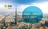 UAE’s tech sector performance boosts 2GIS growth prospects
