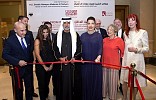 نهيان بن مبارك يفتتح البرنامج الرئيسي لمهرجان أبوظبي 2015 