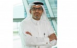 Dubai World Central Takes the Initiative to Launch the Free Zone Local Gate Pass System