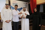 محاكم دبي تحصل على لقب البطولة في مسابقة 