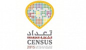 حاكم الشارقة يعتمد شعار تعداد الشارقة 2015
