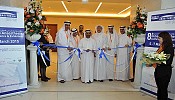  الدكتور أحمد بن كلبان يفتتح الدورة الثامنة من مؤتمر ومعرض دبي الدولي للتخدير