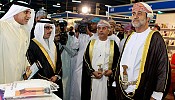 معرض الشارقة الدولي للكتاب يشارك في معرض مسقط للكتاب واحتفالية نزوى عاصمة الثقافة الإسلامية
