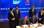 Huawei, in Cooperation with SAP, Establishes Joint Innovation Efforts to Deepen Cooperation in Industry 4.0 and the Internet of Things