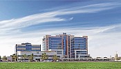 Ras Al Khaimah Free Trade Zone Shares Business Set-Up with Australian Investors