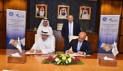 GE Oil & Gas signs long-term service agreement with ADGAS to strengthen plant productivity 
