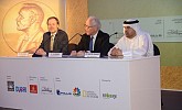 مؤسسة محمد بن راشد آل مكتوم تفتتح 
