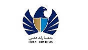 متوسط رضا الموردين المتعاملين مع جمارك دبي ينمو 4% ليصل إلى 84%