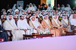 Sheikh Ahmed bin Mohammed inaugurates the Islamic economic Fiqh Forum in Dubai