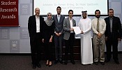 AUS recognizes top undergraduate student research projects 