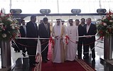 Abu Dhabi Electronics Shopper