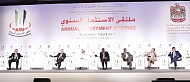  Annual Investment Meeting (AIM) 2015: Developing economies winning the battle in attracting investment inflow