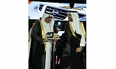  أمير منطقة حائل يكرّم (سابك) لرعايتها فعاليات 