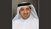 Annual Investment Meeting 2015 will host Ministerial Roundtable on prospects for FDI and knowledge-based economy