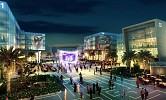 3rd GULF INFORMATION SECURITY EXPO & CONFERENCE DRIVES AGENDA ON PROTECTING EMERGING SMART CITIES