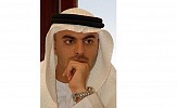الجوجيتسو:فوز دولة الإمارات بالمركز الأول في ختام منافسات كأس العالم للصغار 