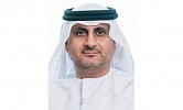 Dubai Trade launches Customs Broker Program (CCB) for trade and logistics community