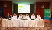 Green Middle East gets new mandate from Sharjah government