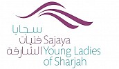 Sajaya Young Ladies and Sharjah Youth to launch 