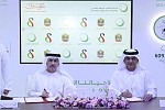 هيئة كهرباء ومياه دبي ووزارة الخارجية يعملان معا لتأهيل قادة المستقبل في الاستدامة