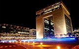 مجموعة الخليج للبتروكيماويات تطلق أول صندوق عقاري يركز على السوق الهندية