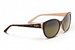 Maui Jim's Tips and Trick on How to buy the Right Pair of Sunglasses?