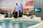 UAE Delegation to Shape Conversation on Future Water Security at World Water Forum in South Korea