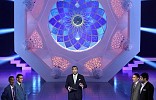 أولى حلقات المرحلة الثانية من أمير الشعراء تنطلق الأربعاء بمشاركة 5 شعراء من السعودية وعُمان والأردن وفلسطين وموريتانيا  