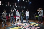 UAE B-Boys Aim to Break onto World Stage at Red Bull BC One UAE Cypher 2015
