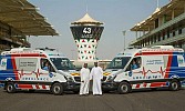 YAS MARINA CIRCUIT CONTINUES TO PUT SAFETY FIRST IN PARTNERSHIP WITH NATIONAL AMBULANCE