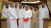 مدير عام محاكم دبي يفتتح فعاليات يوم التراث العالمي 2015