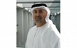 IDEX to lead UAE pavilion in the LAAD Defence and Security International Exhibition in Rio de Janeiro 