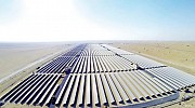 WETEX 2015 begins at Dubai International Convention and Exhibition Centre