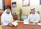 المنطقة الحرة لمطار الشارقة توقع مذكرة تفاهم مع مايكروسوفت