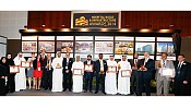Submissions for 2015 Building Healthcare Awards now open