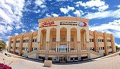 Dubai Courts “Smart Seize app” nominated in 2015 edition of World Summit on the Information Society Project Prizes competition