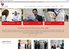 إطلاق الموقع الإلكتروني الجديد للمنطقة الحرة لمطار الشارقة