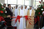 H.H. Sheikh Nahyan bin Mubarak Al Nahyan inaugurates GETEX Dubai 2015 