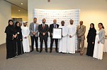 Masdar Institute Becomes Region’s First to Receive CIPS Corporate Certification-Standard