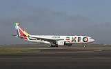 ALITALIA AND ETIHAD AIRWAYS SUPPORT EXPO MILANO 2015 ‘MADE OF ITALIANS’ PROGRAM 