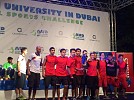 AMSI Schools declared winners at the 2015 AUD School Sports Challenge