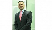 دراسة عالمية برعاية 