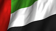 الاقتصاد ترصد تقرير مراجعة السياسات التجارية للولايات المتحدة الامريكية