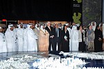 Eye on Earth Summit in Abu Dhabi to Boost Environmental Information for Decision-makers