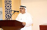 اختتام ندوة مهرجانات التراث الثقافي في معهد الشارقة للتراث