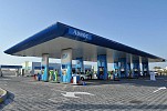 ADNOC Distribution Launches Infrastructure Enhancement Programme across Network of Service Stations in the UAE