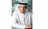 معرض المنزل الذكي للبيئة ينطلق للمرة الأولى في مدينة العين