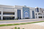 Hili Mall brings two new renowned F&B brands into Al Ain city