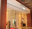 ADORE Dubai celebrates the Ramadan season