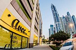 AVEC RAMADAN OFFERS